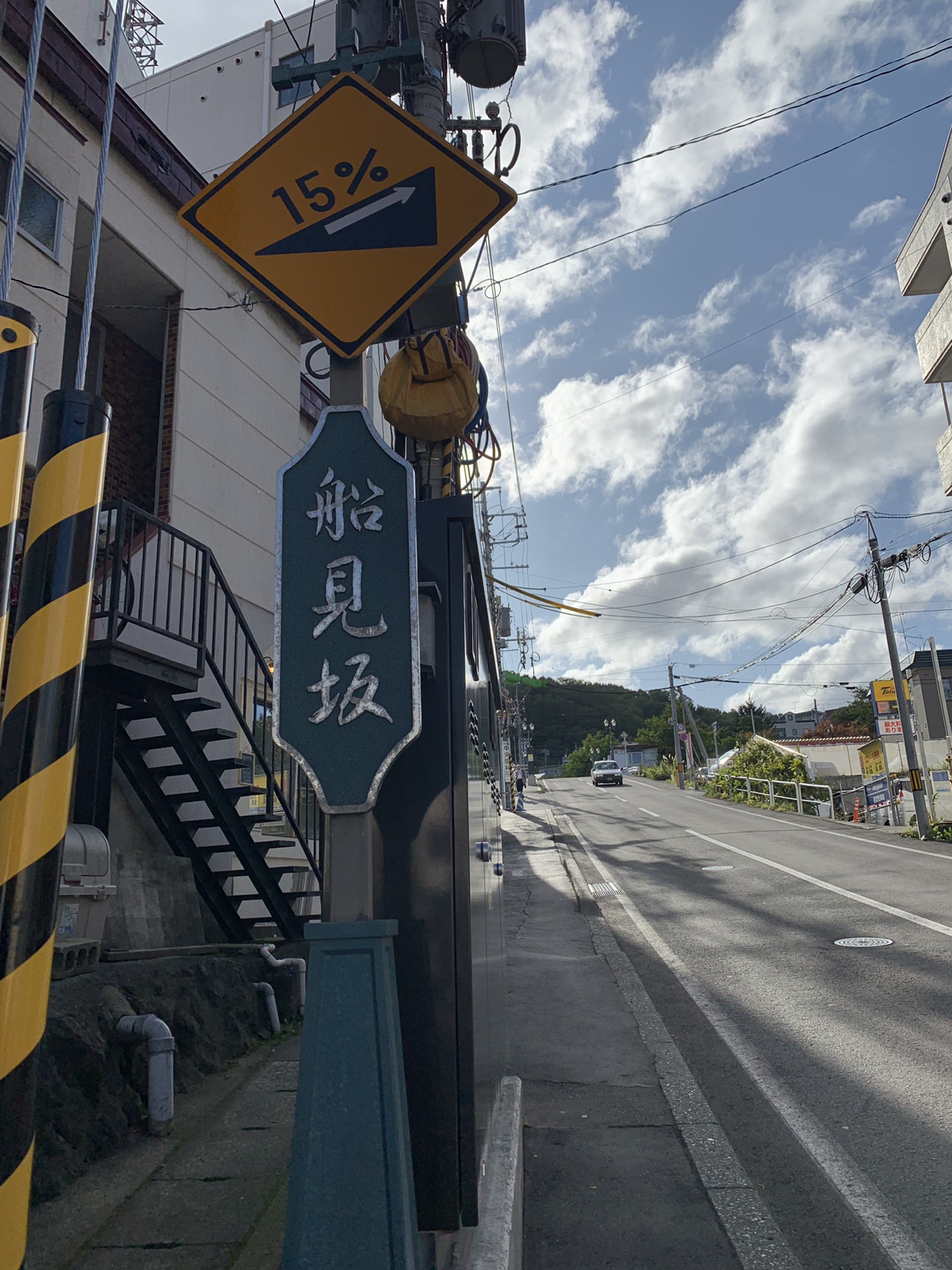 北海道自助遊攻略