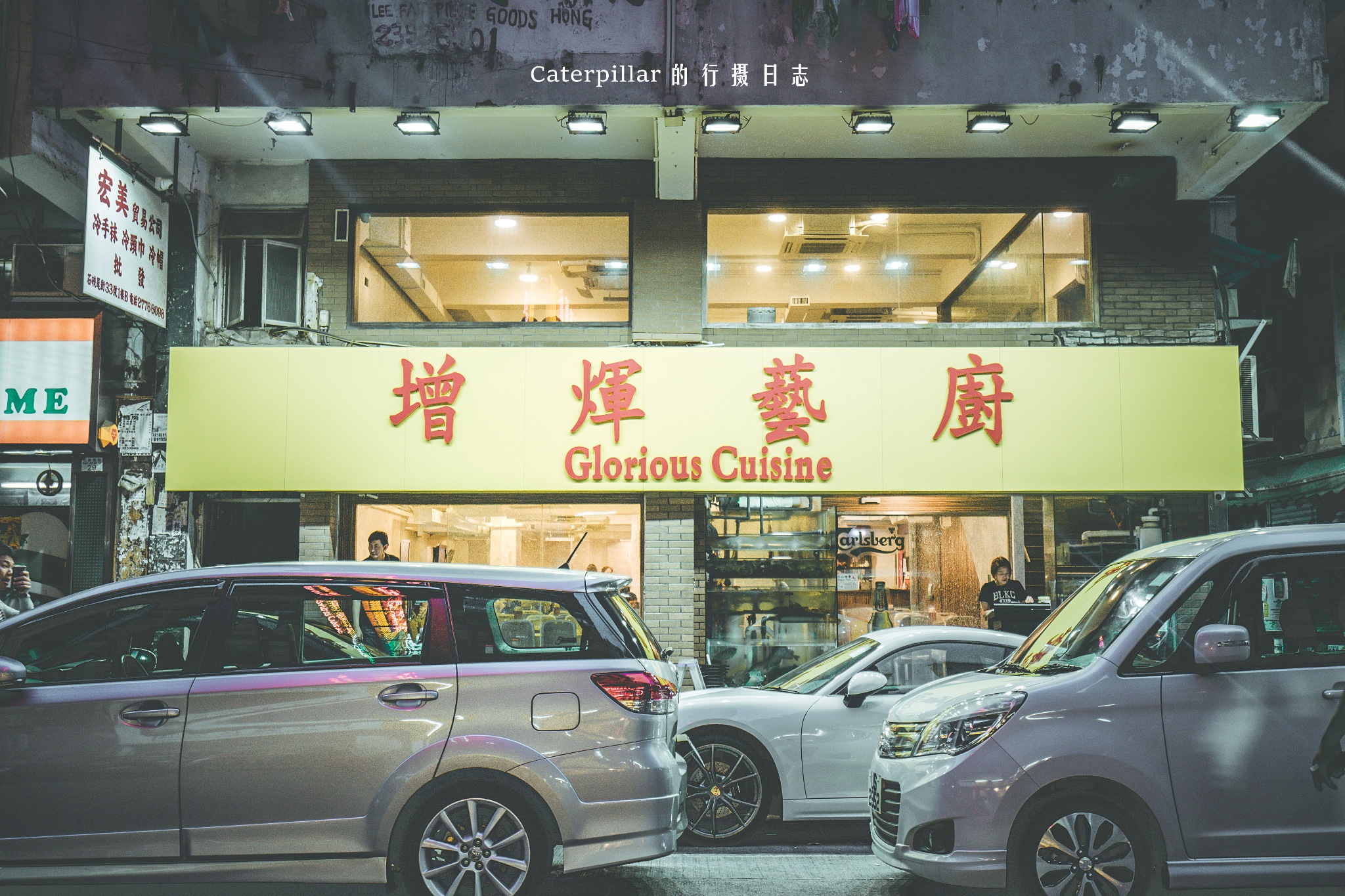 旅行图片