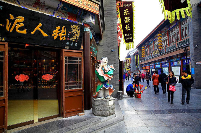 古文化街附近有什么 wKgBEFqmGvaAT9f8AAdFBXtb6us19.jpeg?imageView2%2F2%2Fw%2F680%2Fq%2F90%7CimageMogr2%2Fstrip%2Fquality%2F90