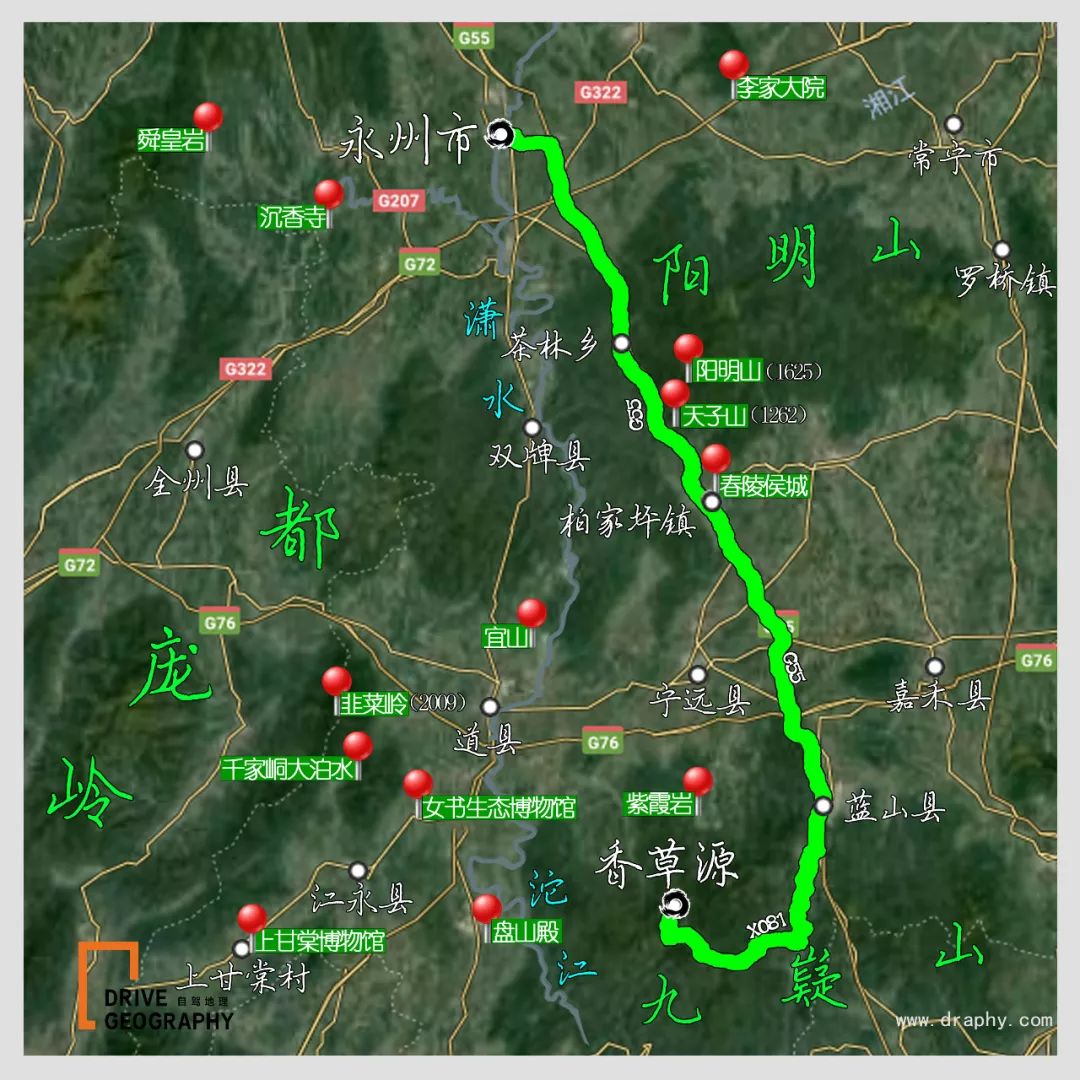 地图,制图@《自驾地理》路线里程:约800公里行程节点:永州-勾蓝瑶寨