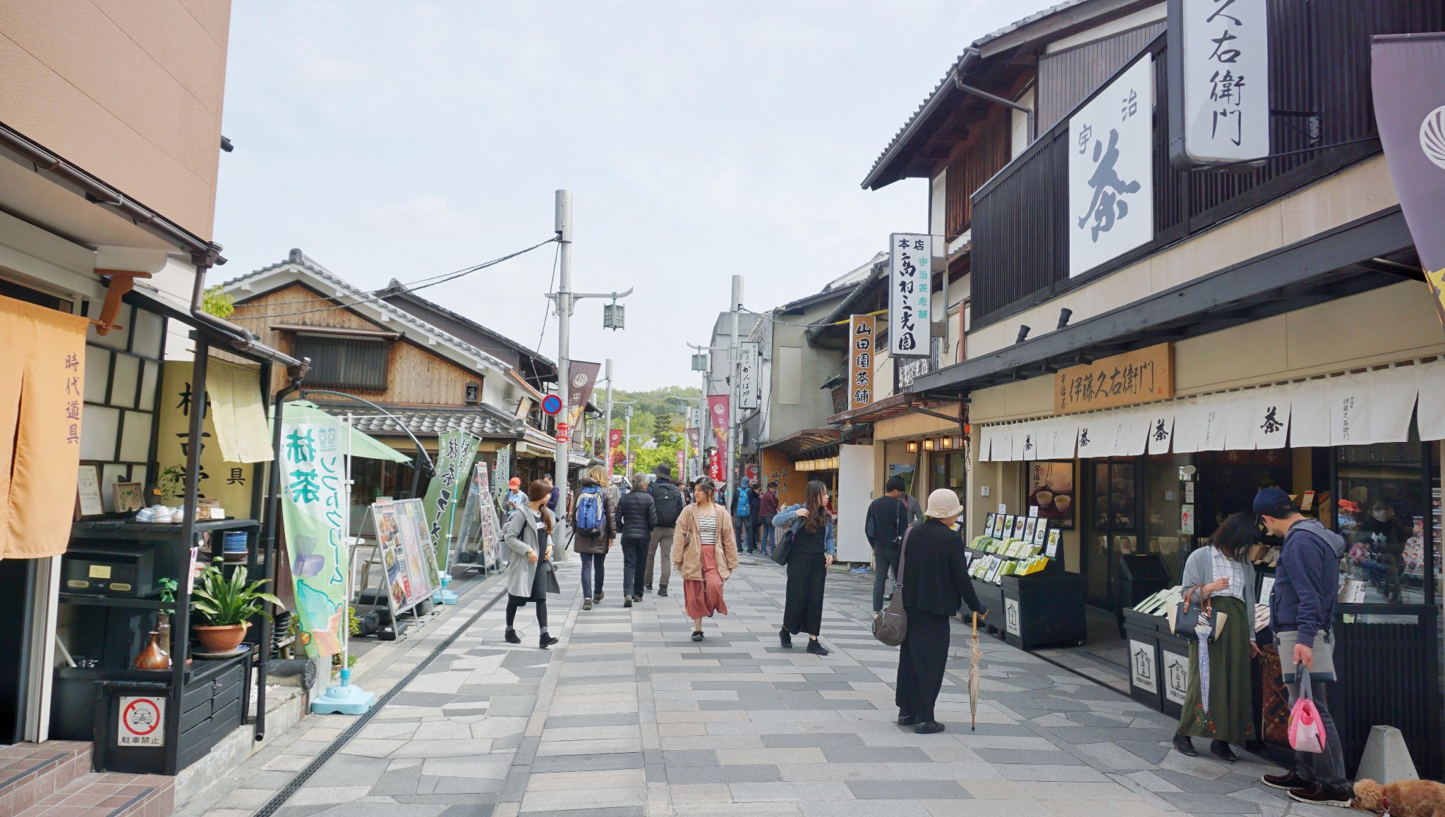 平等院表参道攻略 平等院表参道门票 地址 平等院表参道景点攻略 马蜂窝