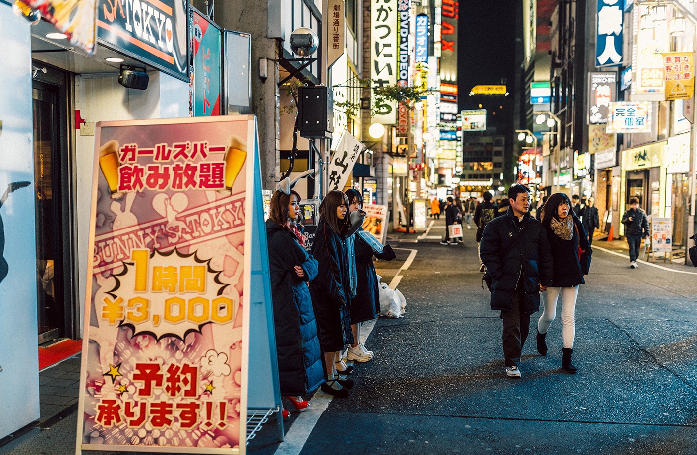 東京自助遊攻略