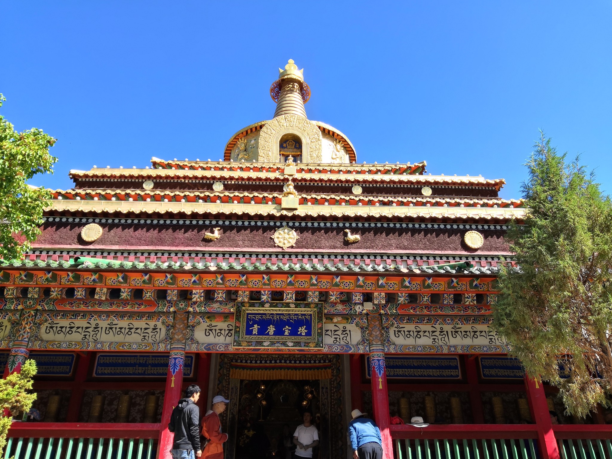 GanSu XiaHe Labrang Monastery