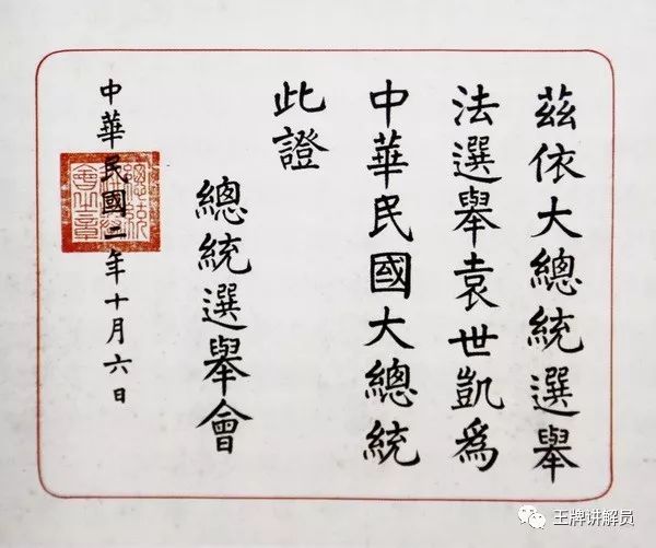 北京30分钟车程有个超牛的博物馆,可惜经常被人错过