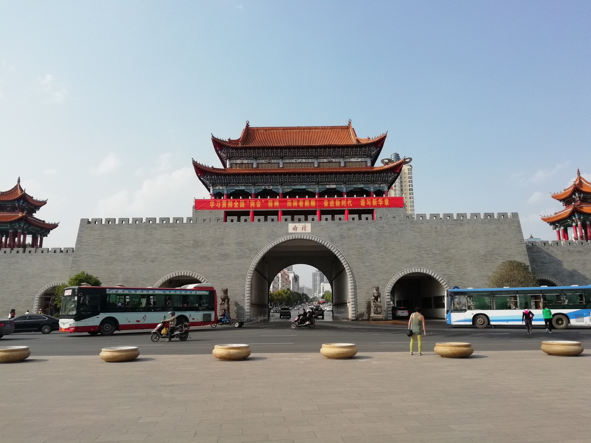 彩云之南之行三曲靖在珠江源第一市小逛