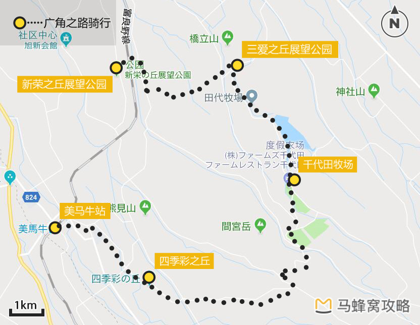 北海道 自由行攻略                      另外,可以乘坐普通jr在旭川