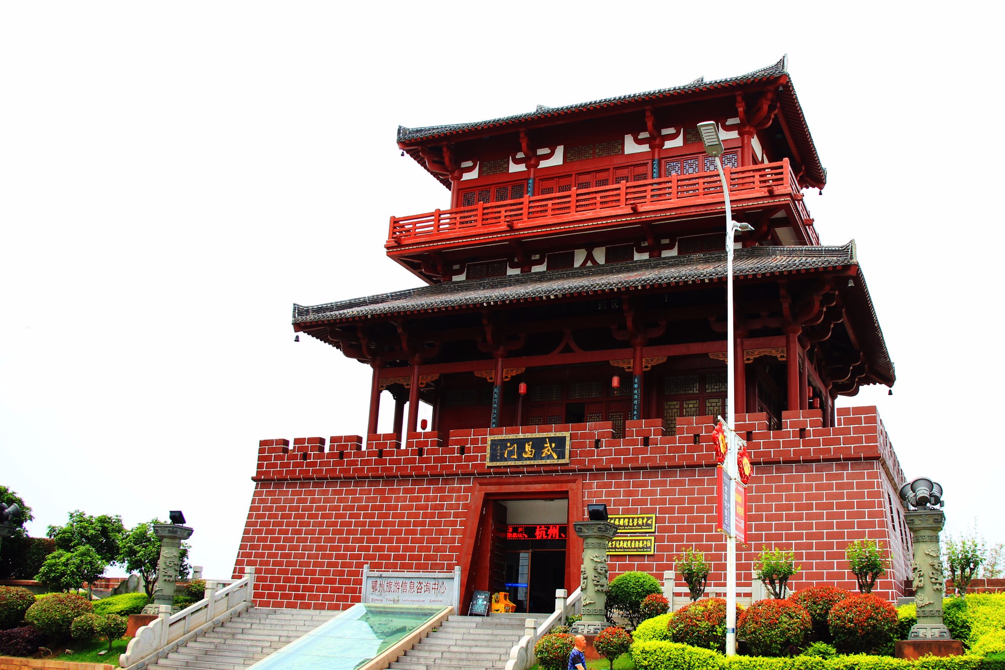 鄂州进,黄冈出,一天时间玩转西山和东坡赤壁风景区