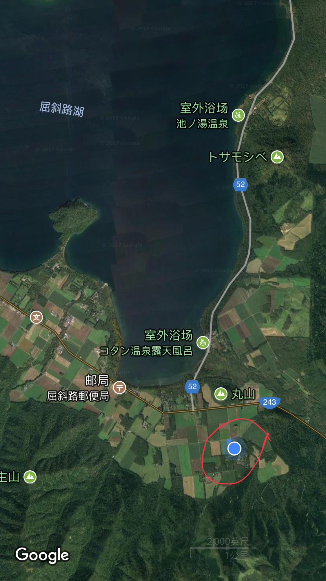 北海道自助遊攻略