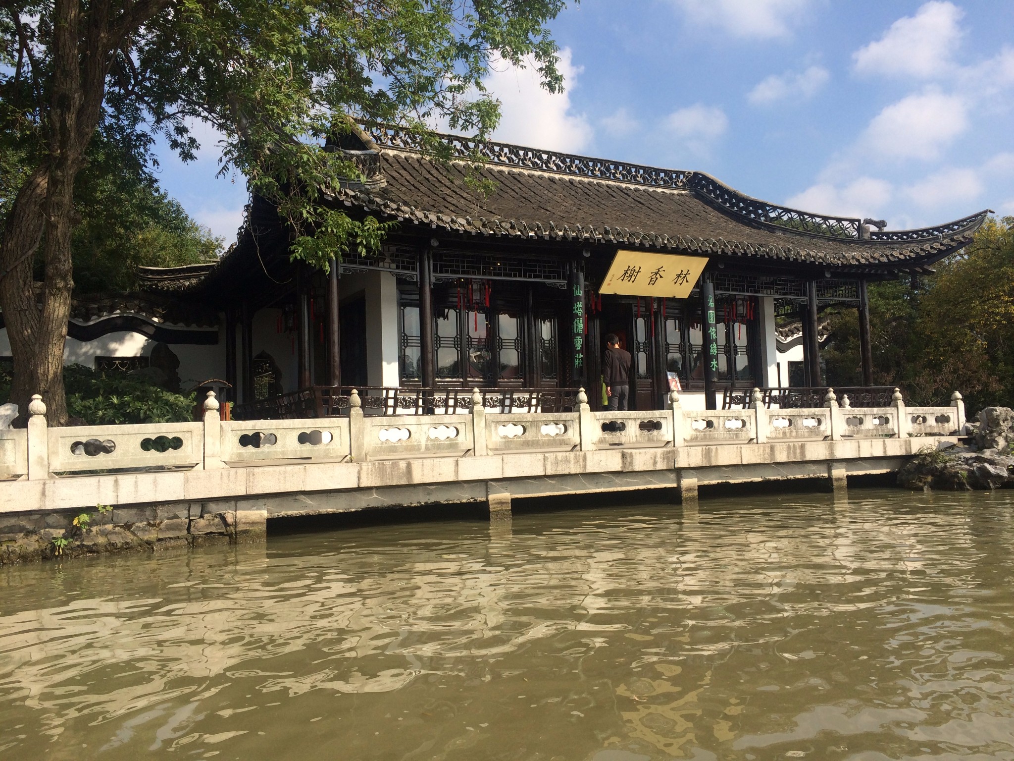 厦门出发江西江苏九日游篁岭苏扬镇江南京