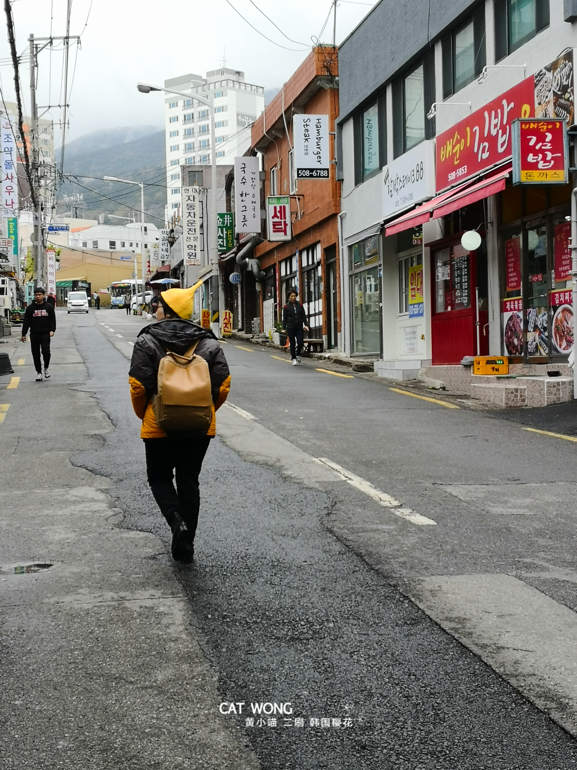 釜山自助遊攻略