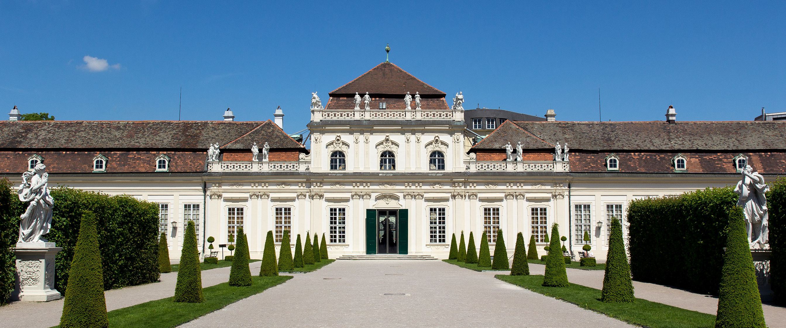 奥地利维也纳美景宫门票(免打印)