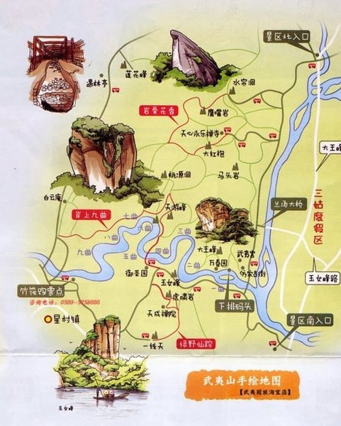 悠悠武夷茶香,武夷山自助游攻略 - 马蜂窝