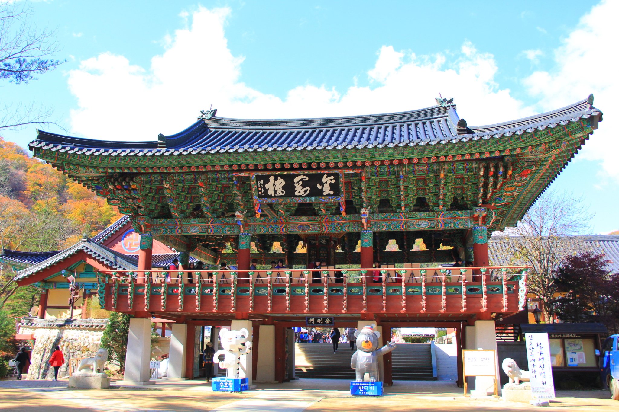 你可能不知道的韩国冬奥会关于平昌江陵的文艺之旅