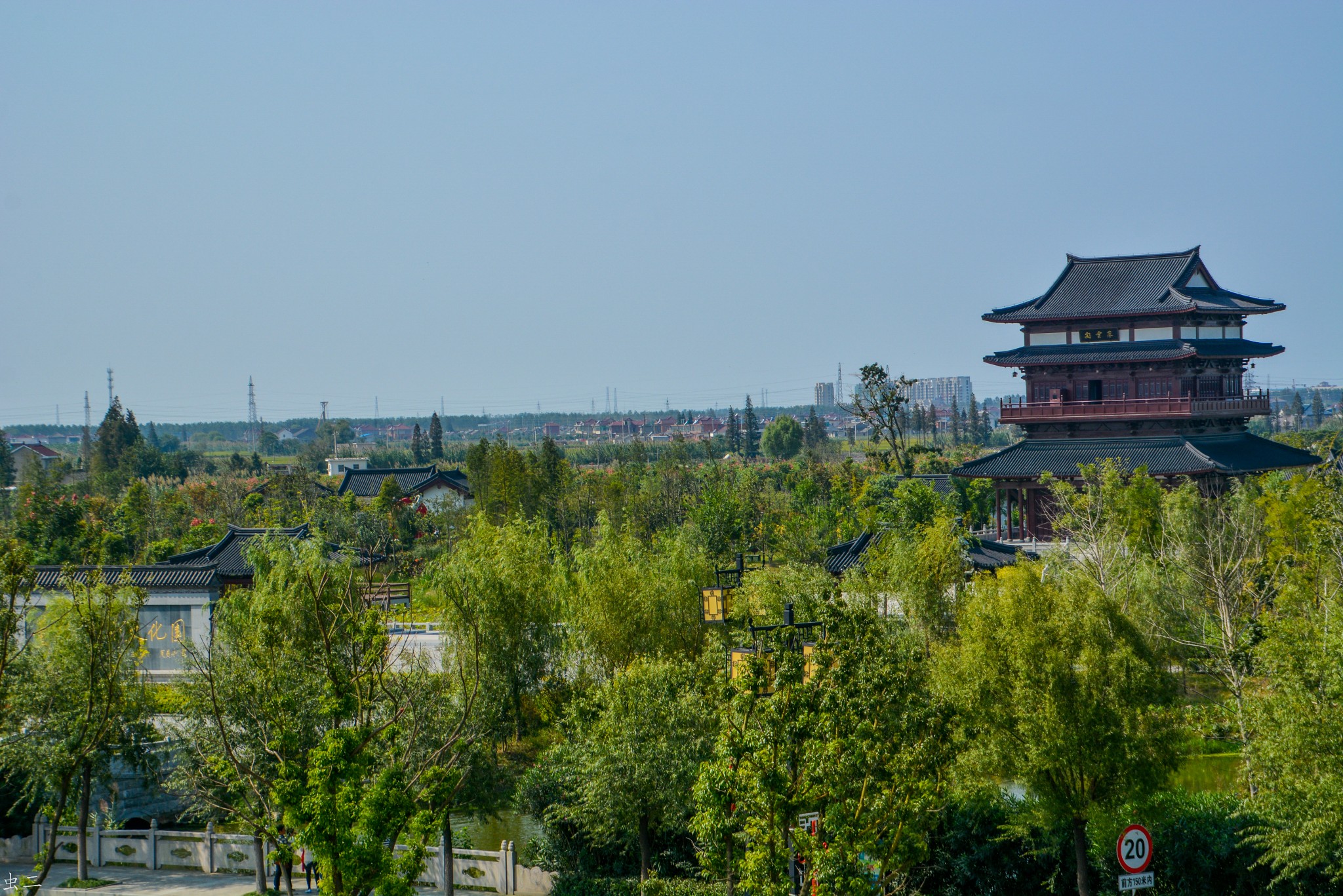 鹽城東臺 西溪古城-晏溪書院-三相閣,東臺旅遊攻略 - 馬蜂窩