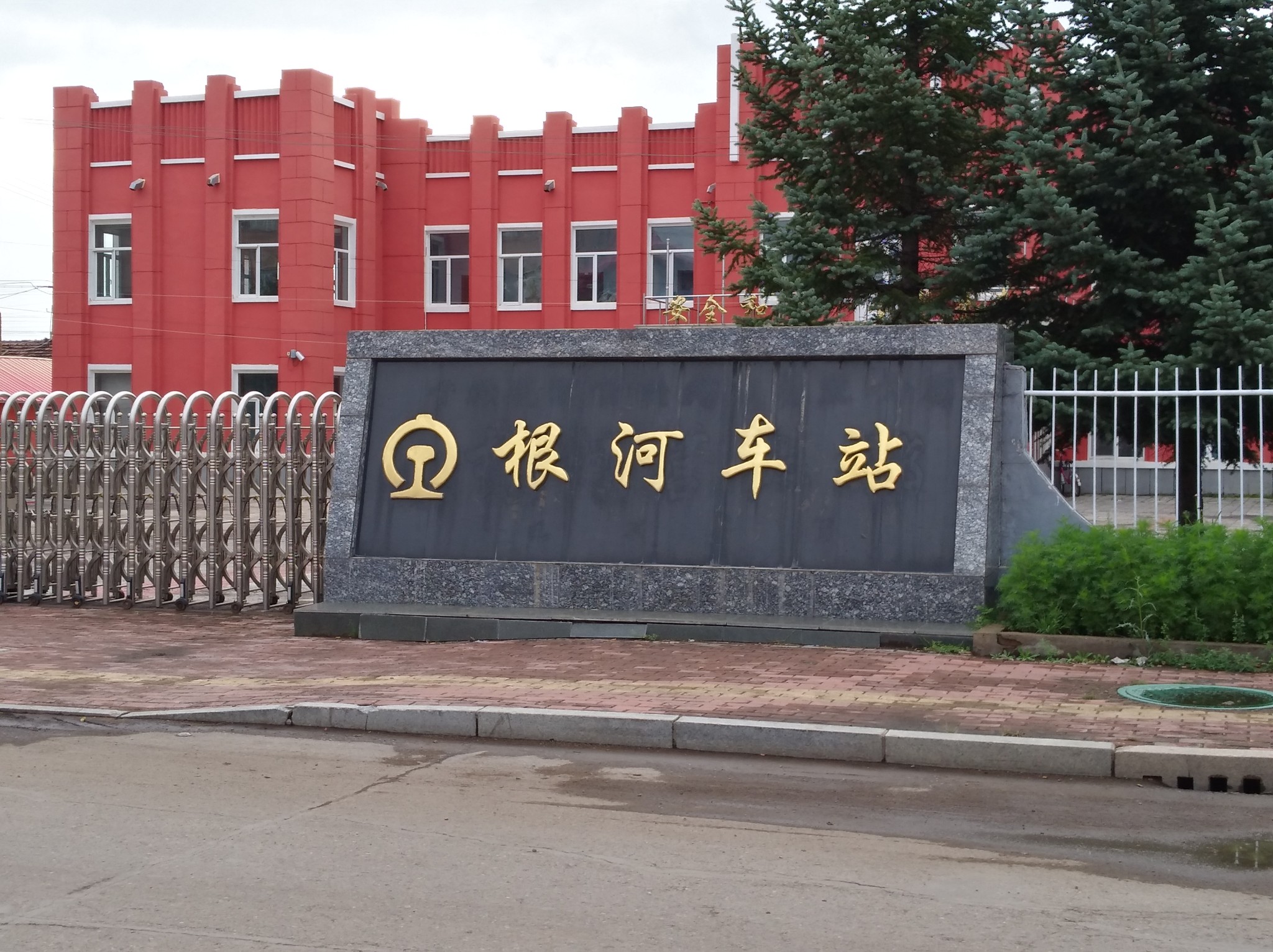 一路向北梦幻阿尔山童话满洲里诗意呼伦贝尔传奇北极村