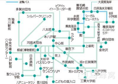 青森縣自助遊攻略