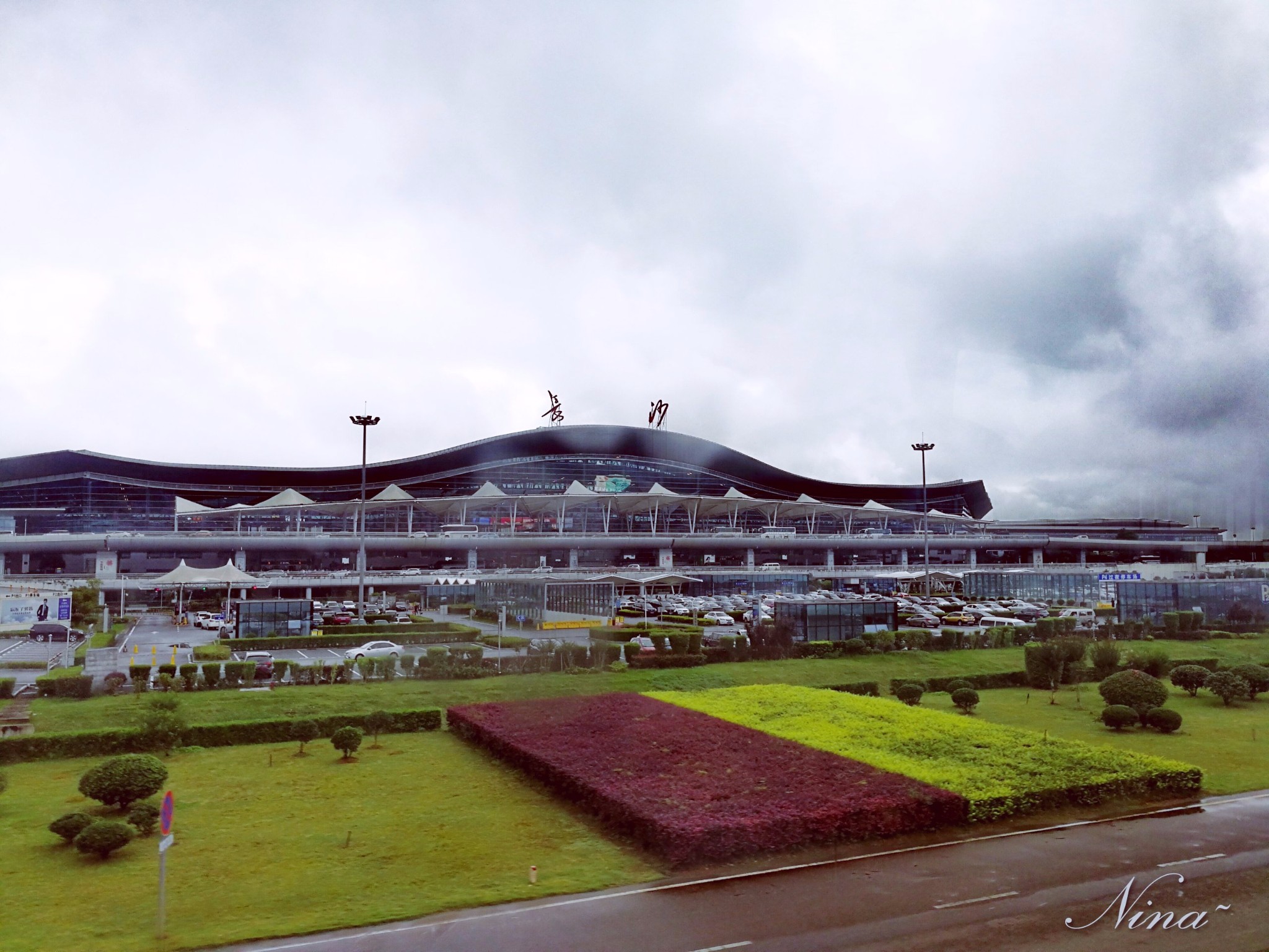 19爷俩乘坐火车从贵阳到达长沙东站,从东站坐地铁到长沙火车站,长沙