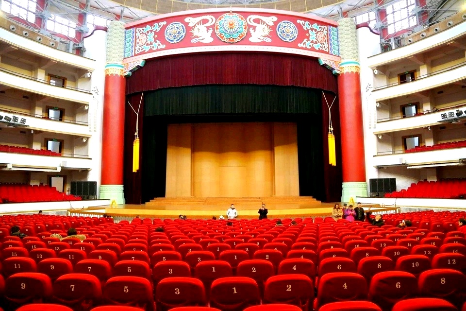 Chongqing people's auditorium