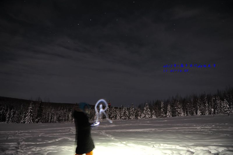 wKgBEFpgY96AY1NZAACZrtzwVHU04.jpeg?imageView2%2F2%2Fw%2F680%2Fq%2F90%7CimageMogr2%2Fstrip%2Fquality%2F90