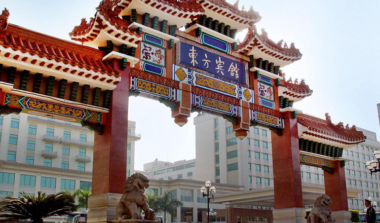 广州东方宾馆1晚(广州塔/摩天轮/珠江夜游/自助晚餐选1)