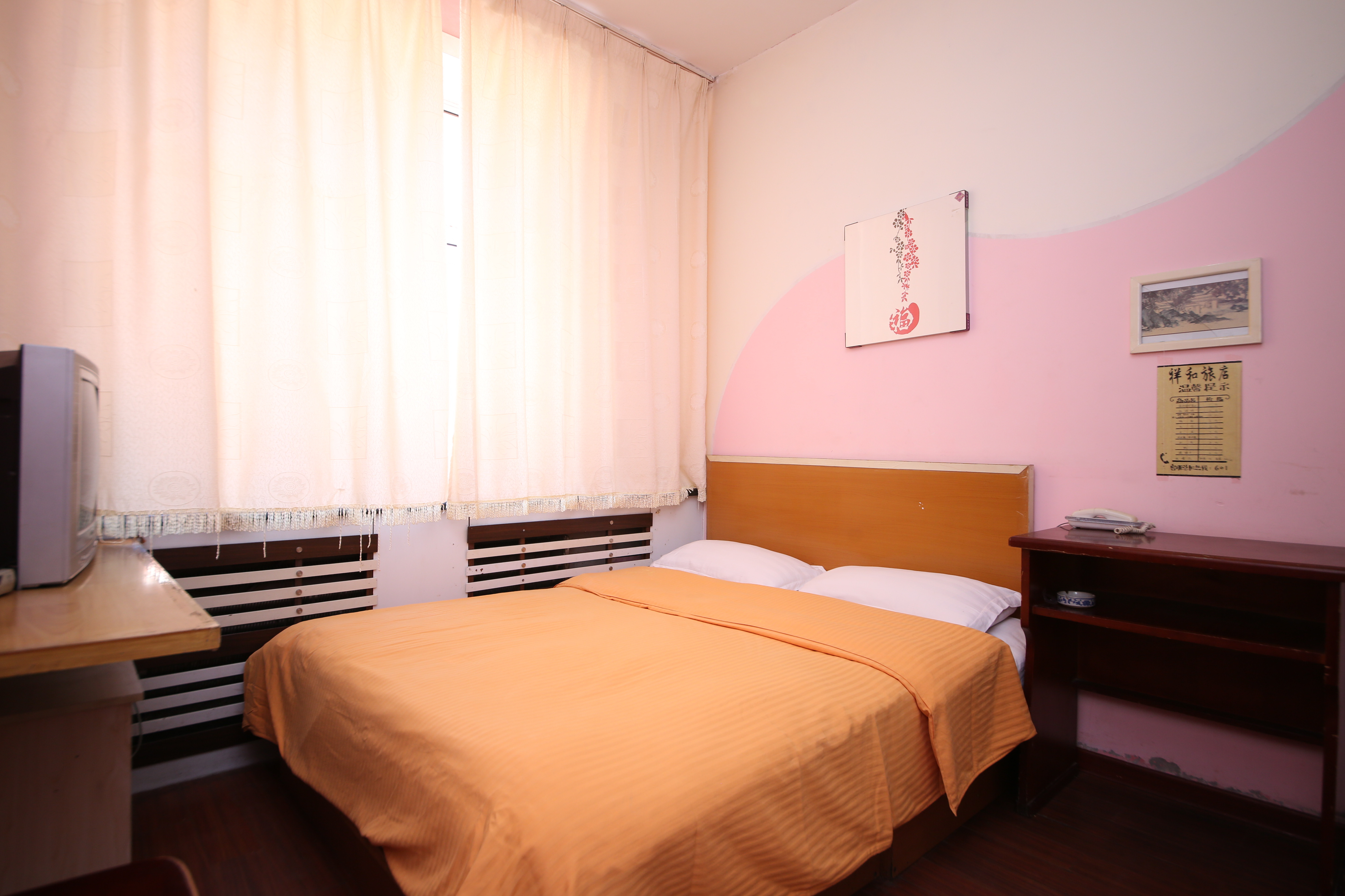 长春市祥和旅店 Changchun Peace Hotel