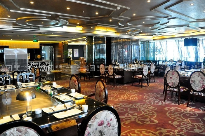 三木铁板烧(明湖路店)