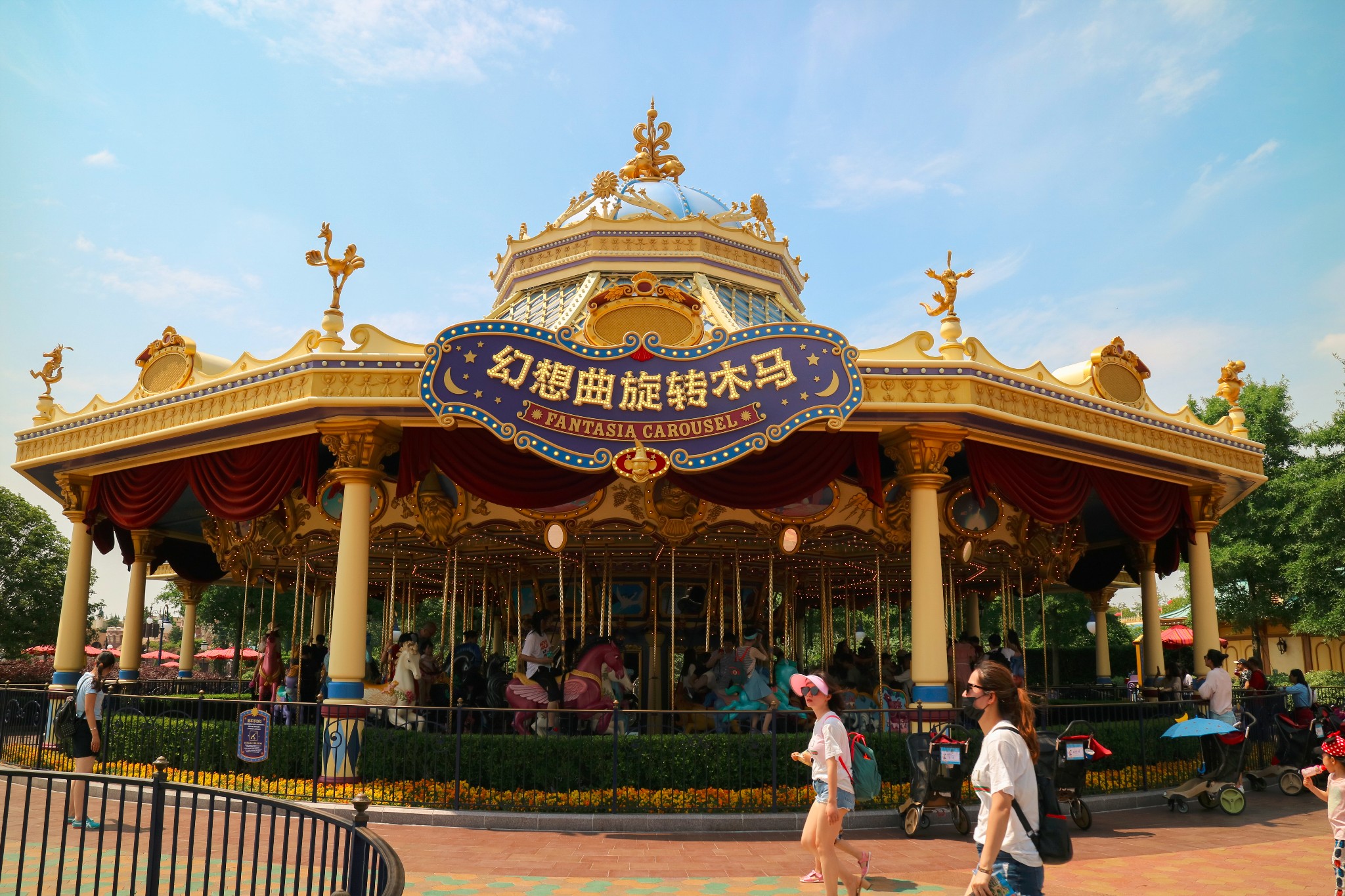 公主圆梦记迪士尼神奇之旅