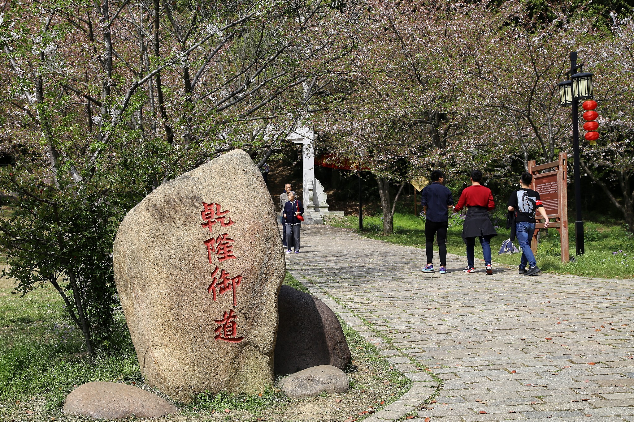 蘇州自助遊攻略