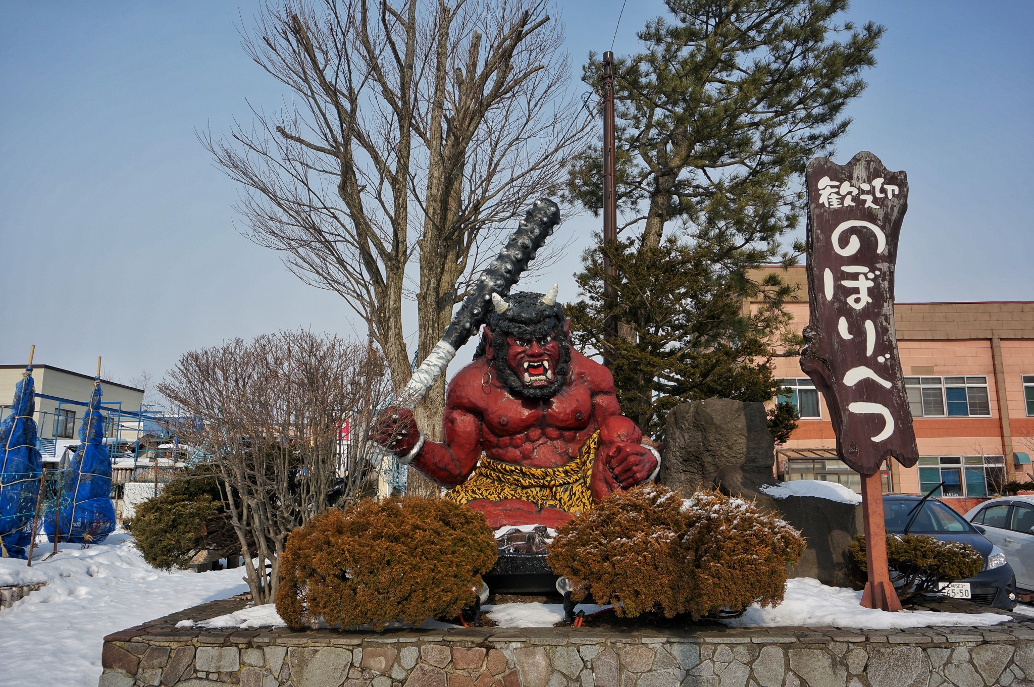 北海道自助遊攻略