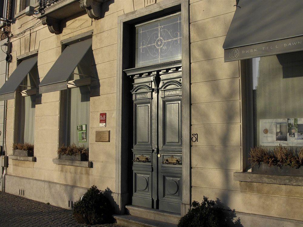 黄昏至黎明住宿加早餐酒店 B&B Dusk till dawn