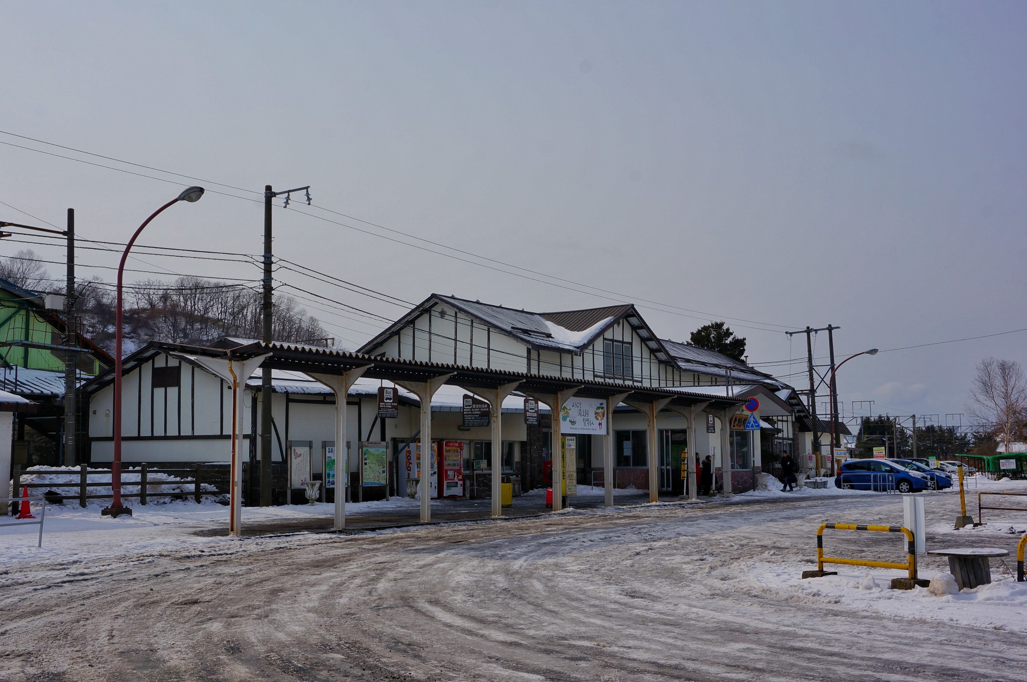 北海道自助遊攻略