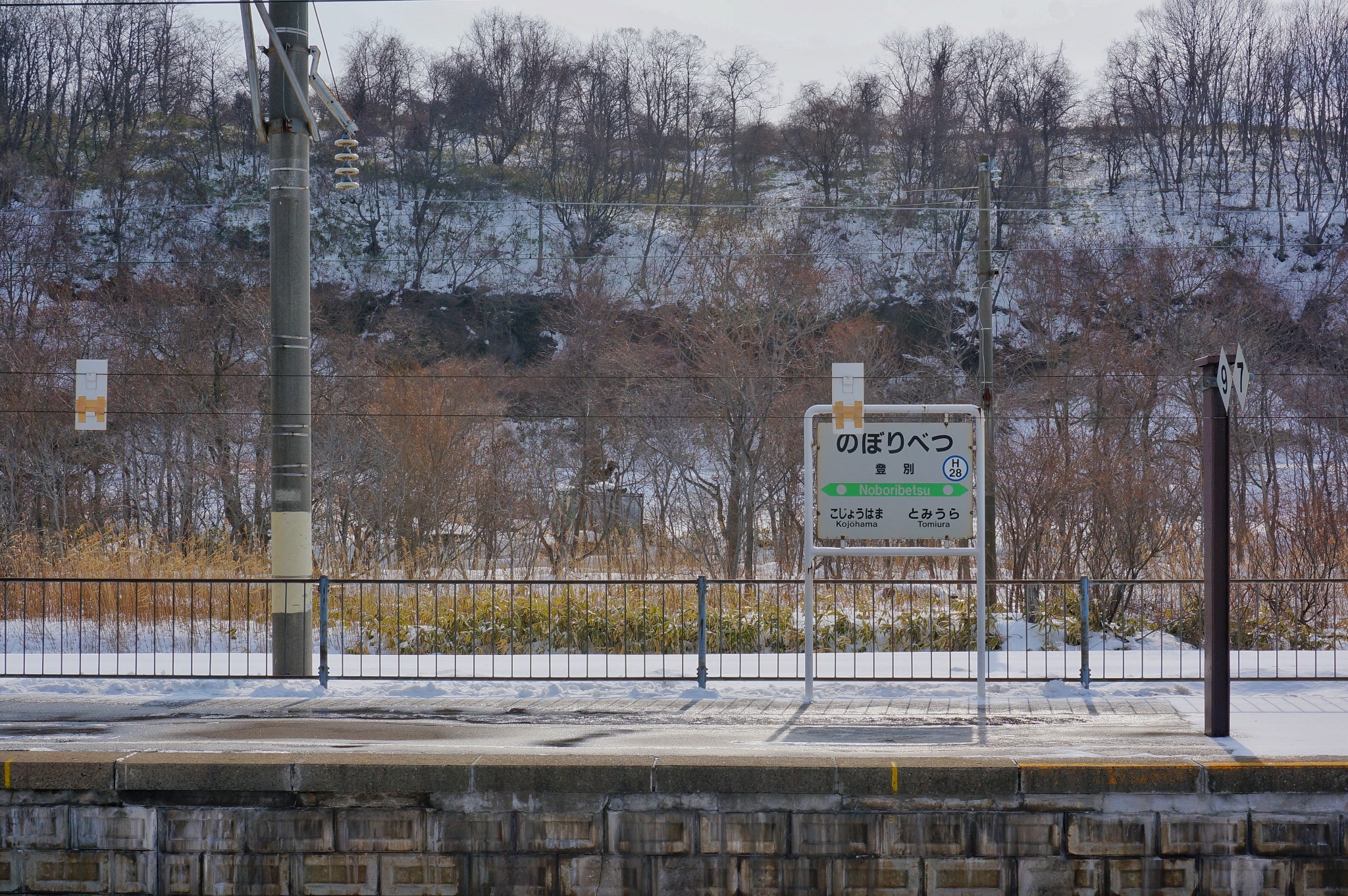 北海道自助遊攻略