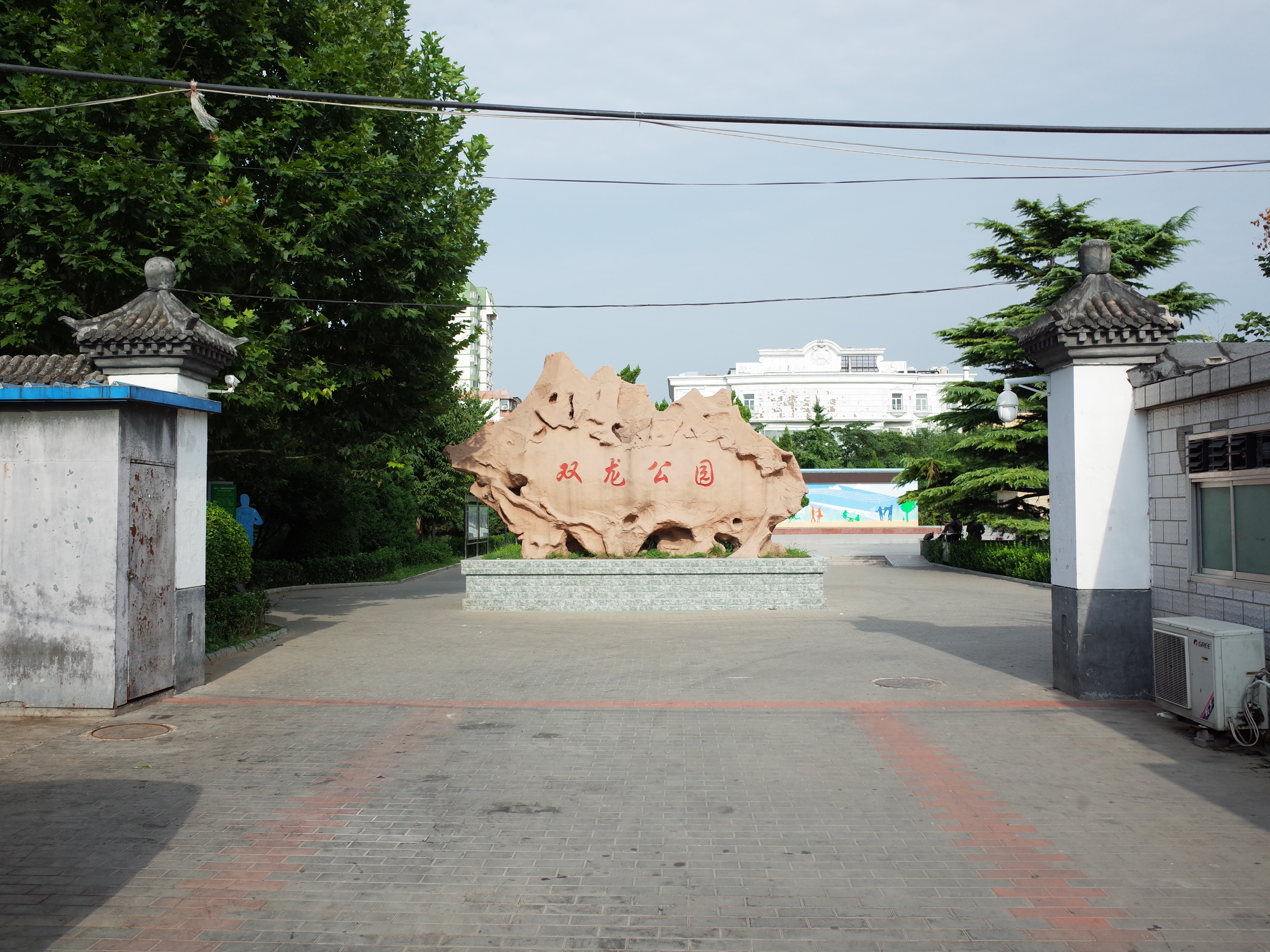 北京双龙公园攻略,双龙公园门票_地址,双龙公园游览攻略 - 马蜂窝