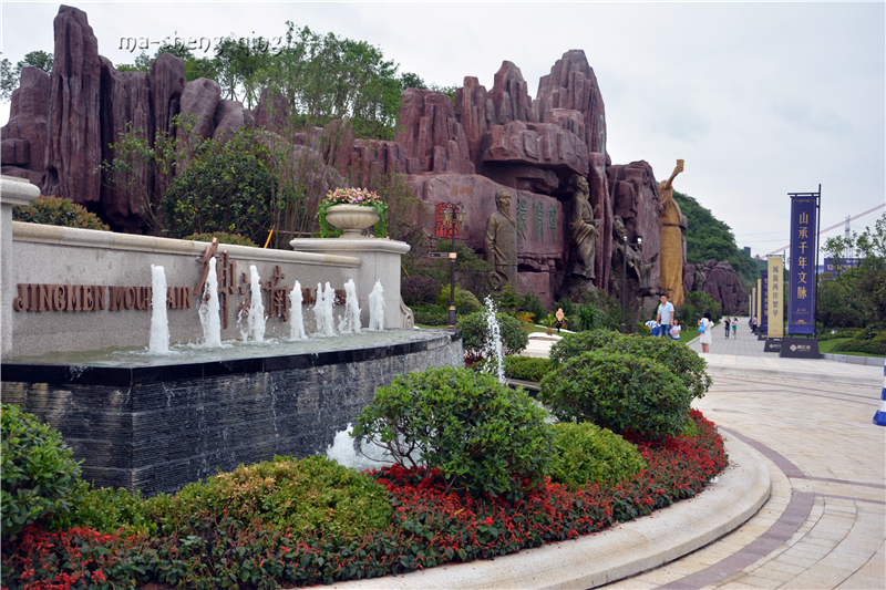 宜都荆门山仙人桥