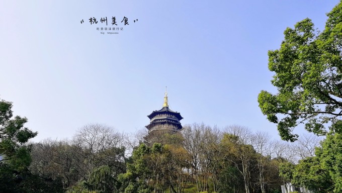 超全 | 吃遍杭州城26家大店小摊,附5天超详细路线图