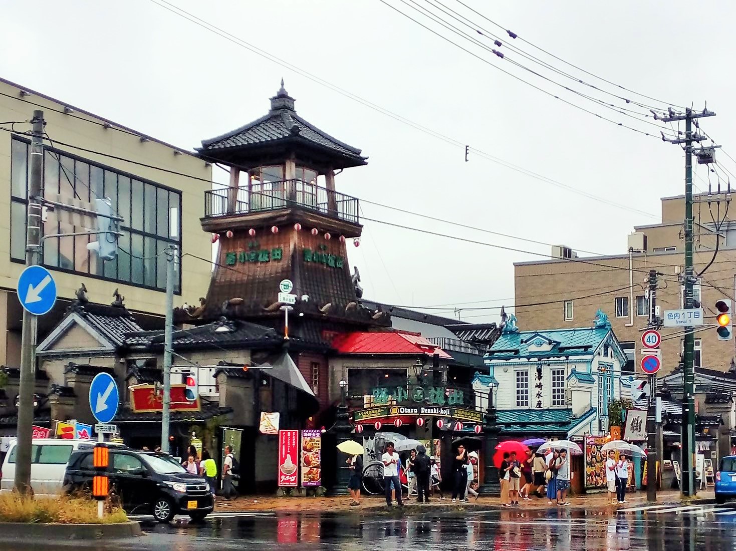 北海道自助遊攻略