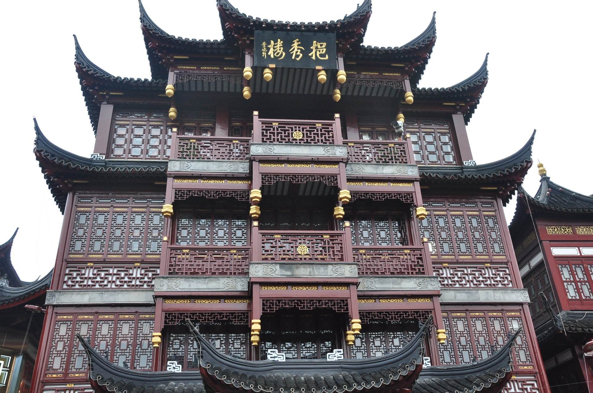 上海一周自由行