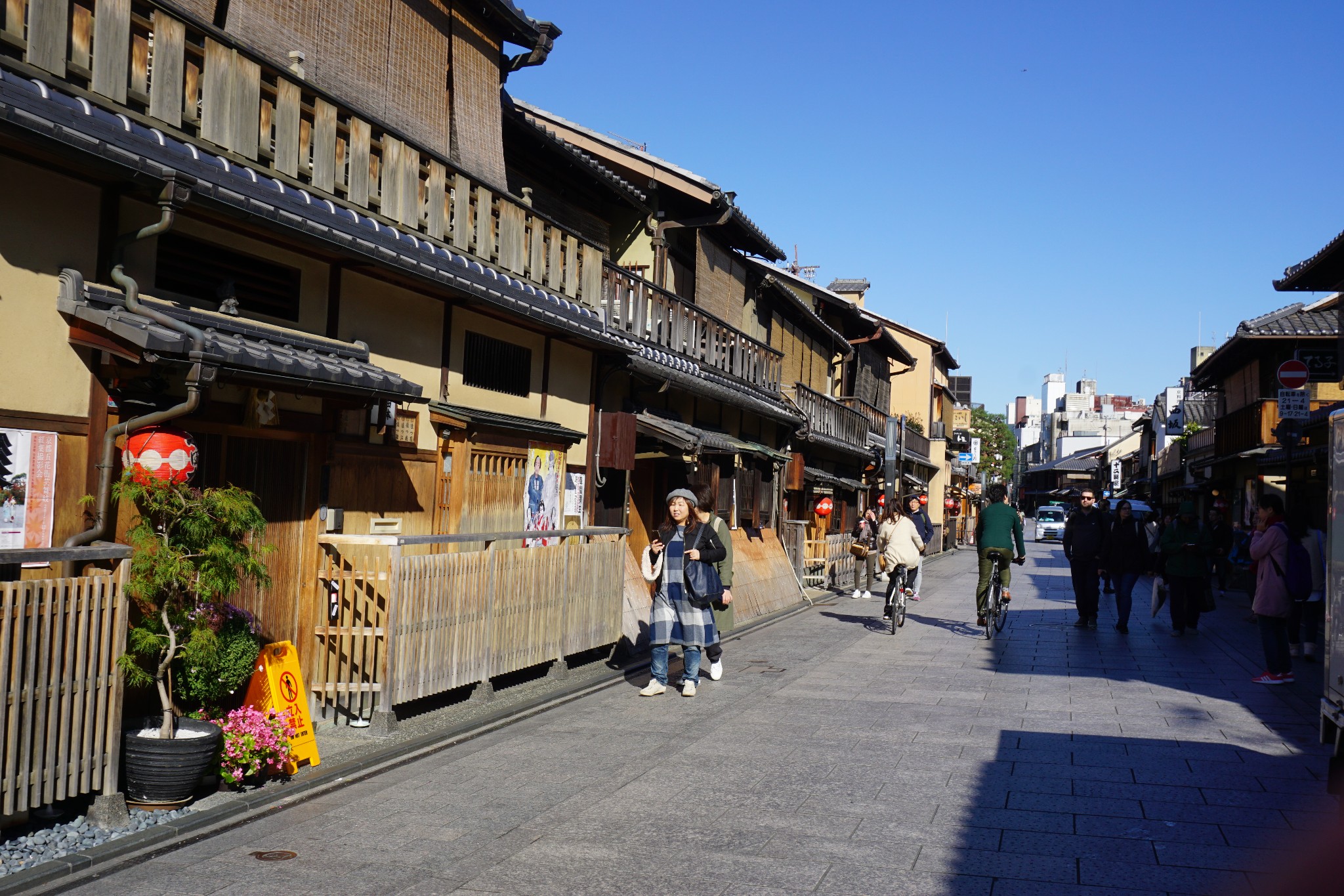 京都自助遊攻略