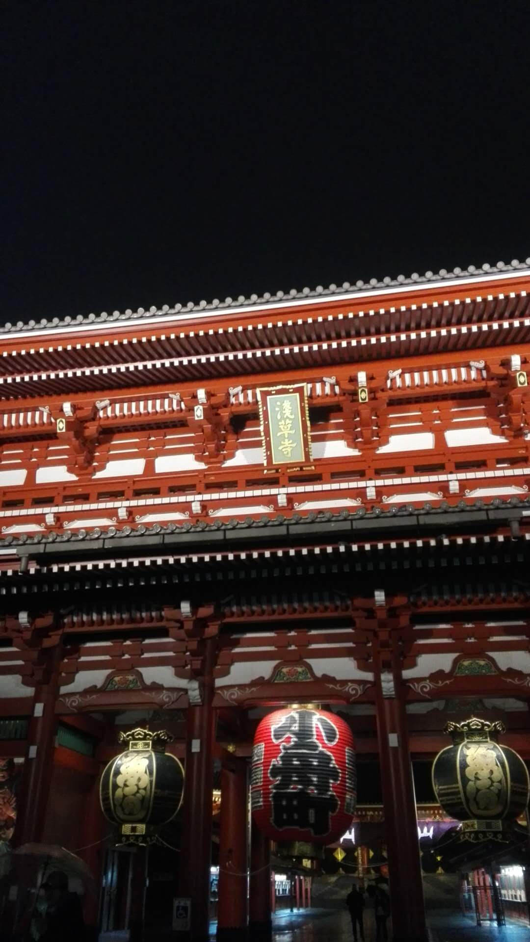 东京大神宫游记