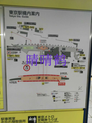 富士山自助遊攻略