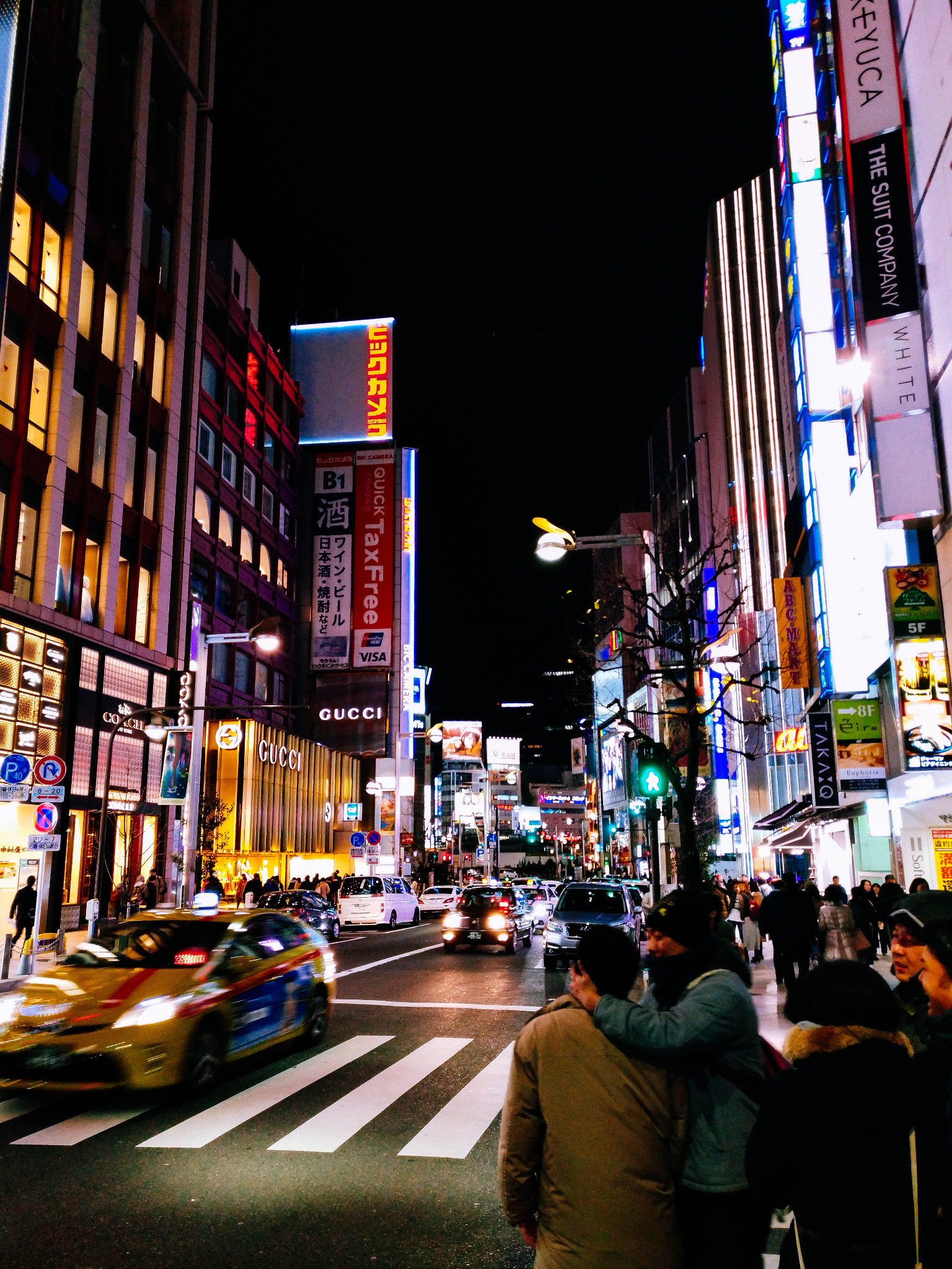 東京自助遊攻略