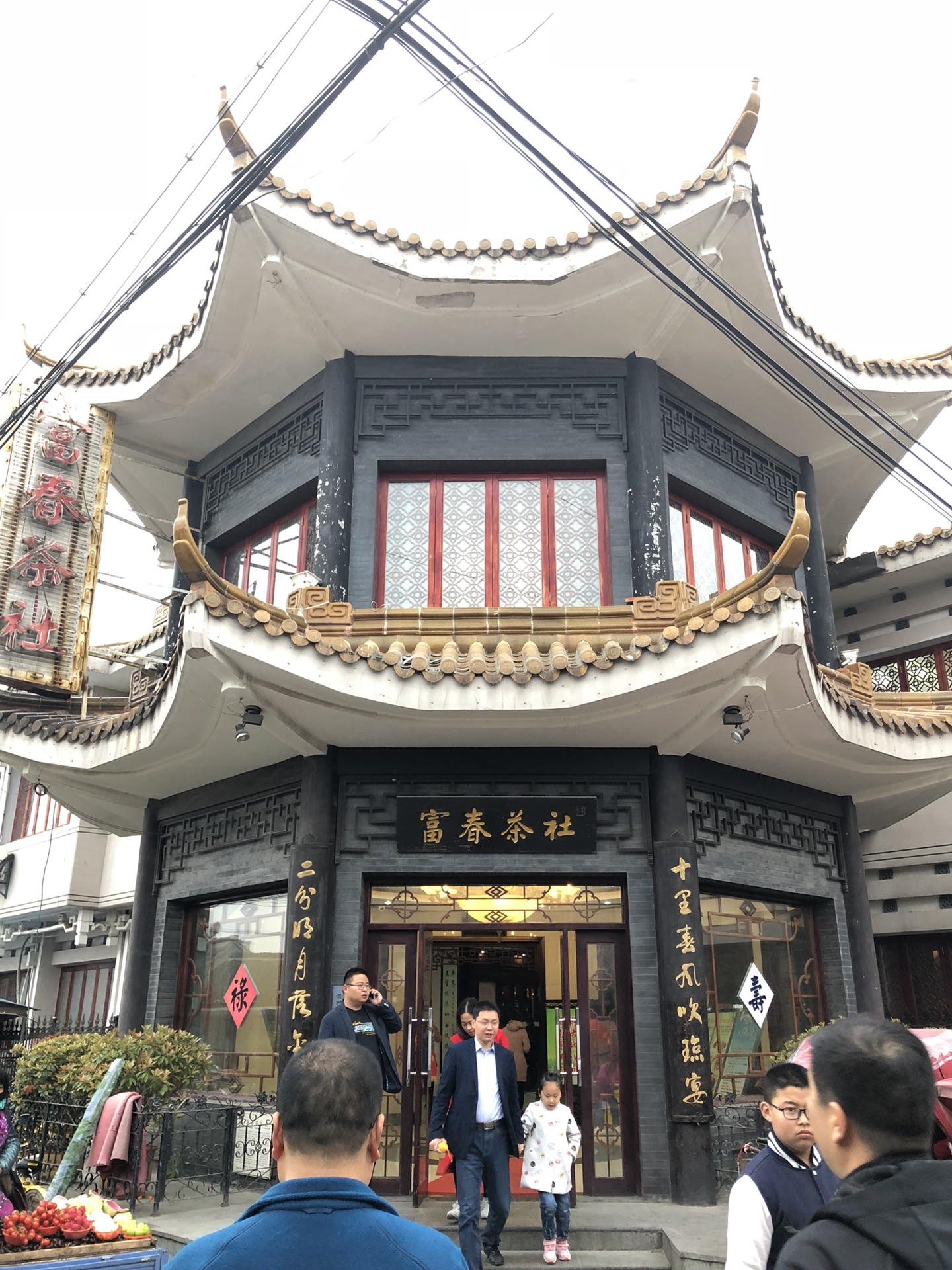 腰缠十万贯骑鹤下扬州