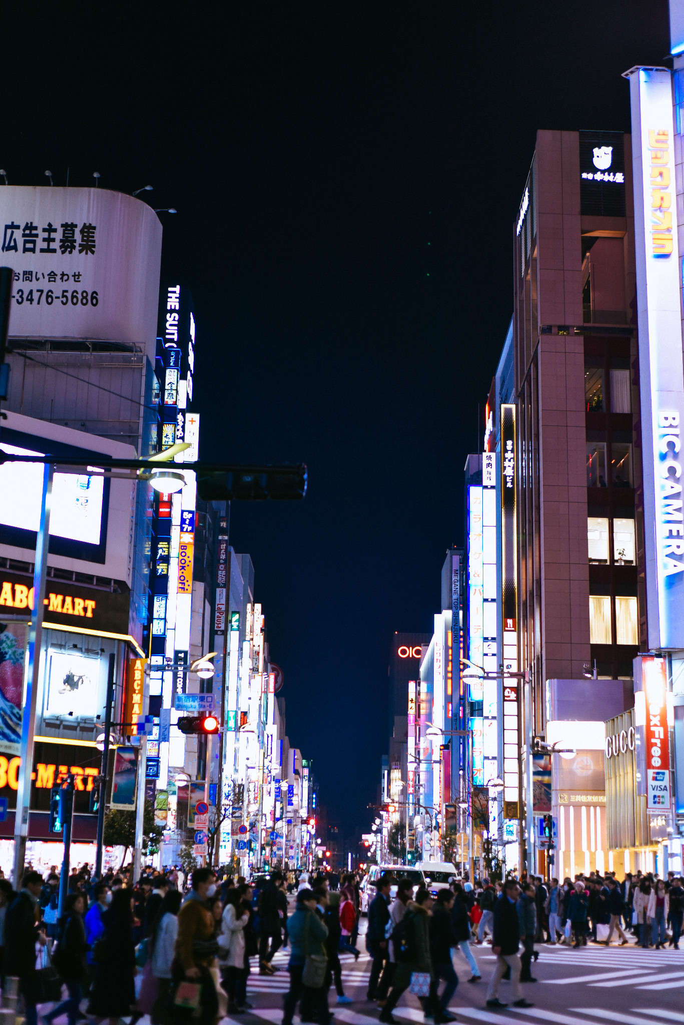 東京自助遊攻略