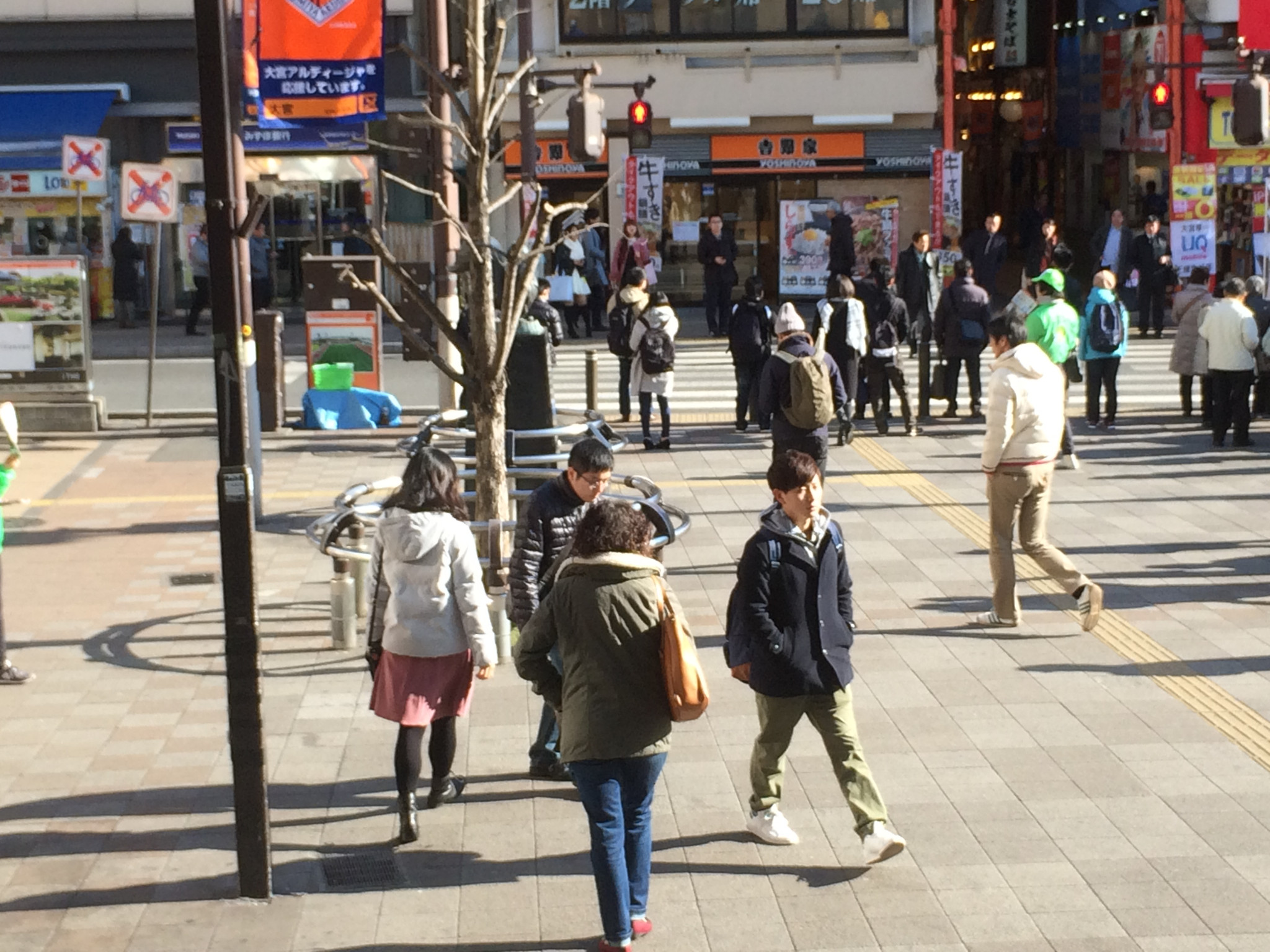 東京自助遊攻略