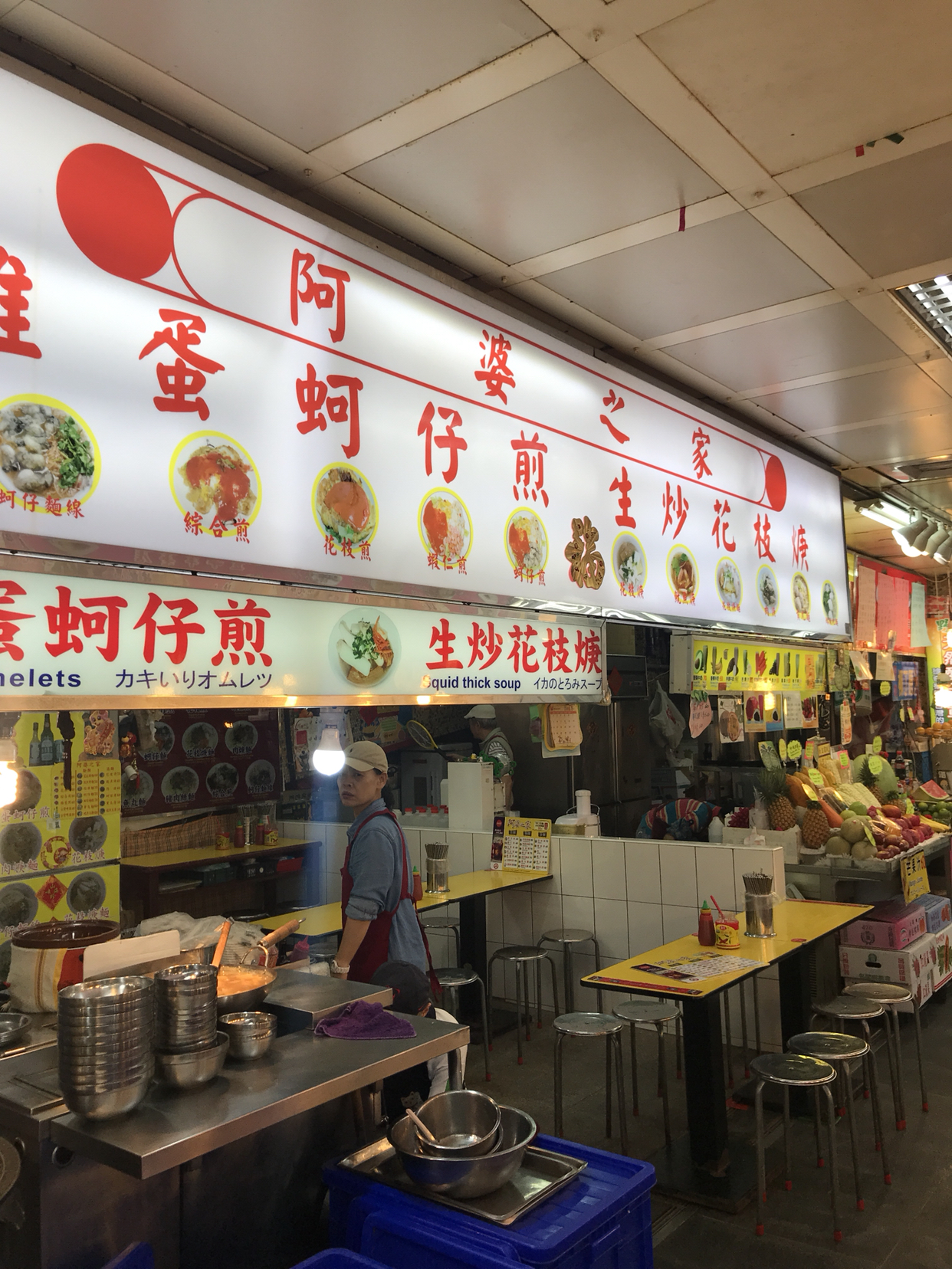 很多人不止一次去台北 有哪些让你重返台北的理由 马蜂窝