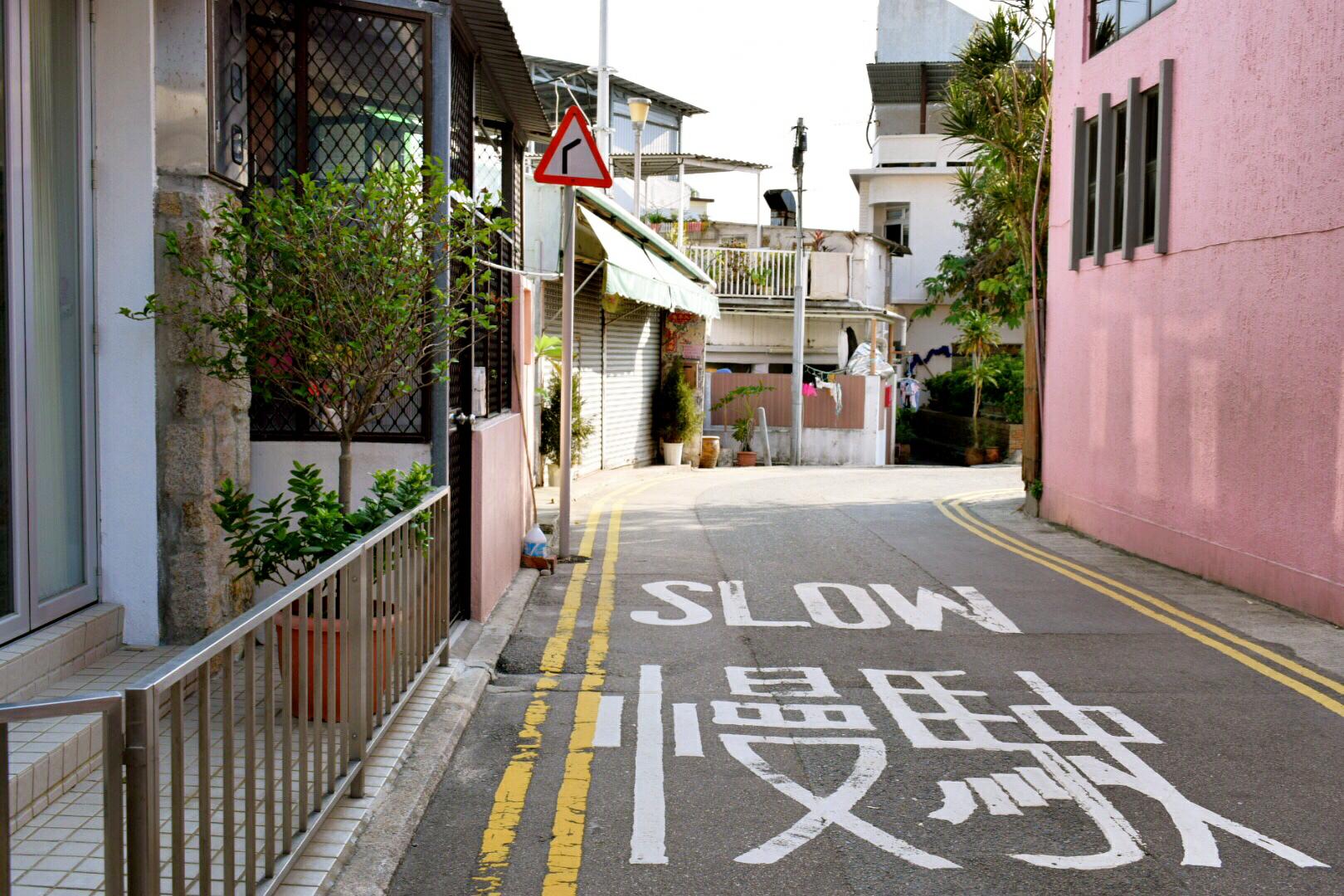 香港自助遊攻略