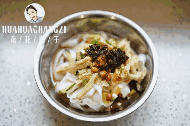 贵州美食-宴思味凉皮