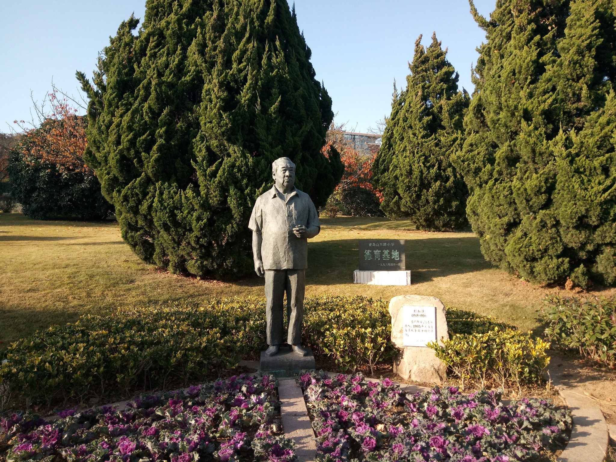 青岛百花苑前世的万国公墓