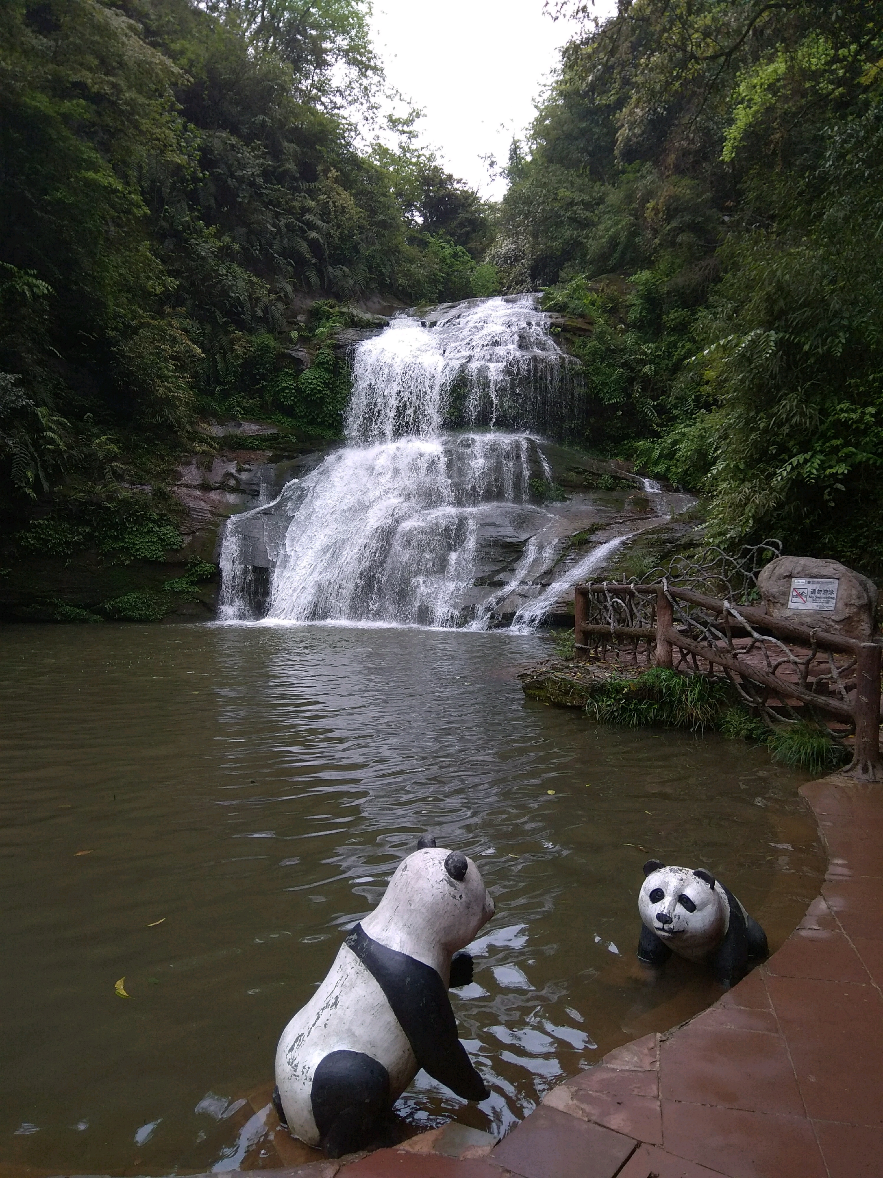 雅安女娲池攻略,女娲池门票_地址,女娲池游览攻略 - 马蜂窝