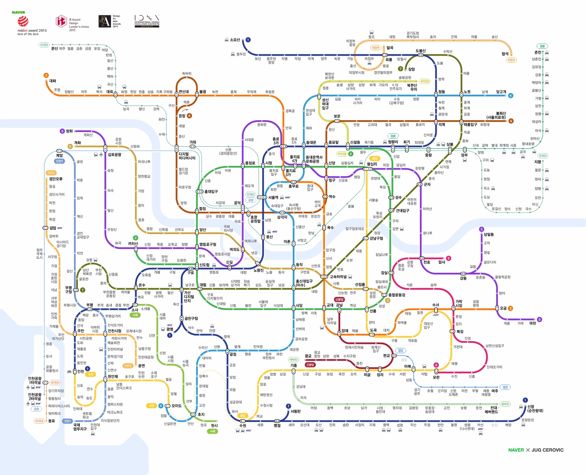 韩国首尔地铁图中韩版图片